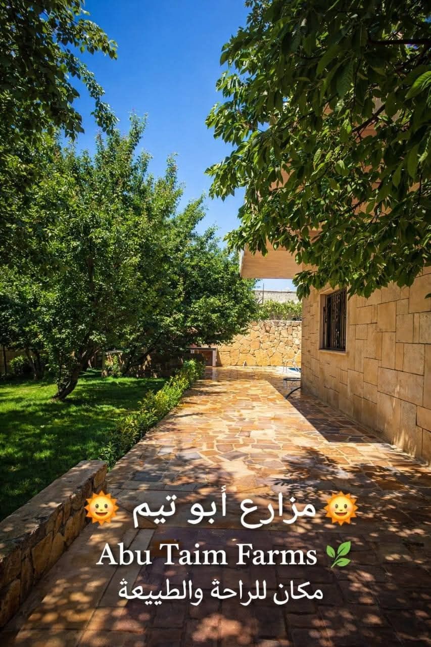 Villa with Pool & Garden
