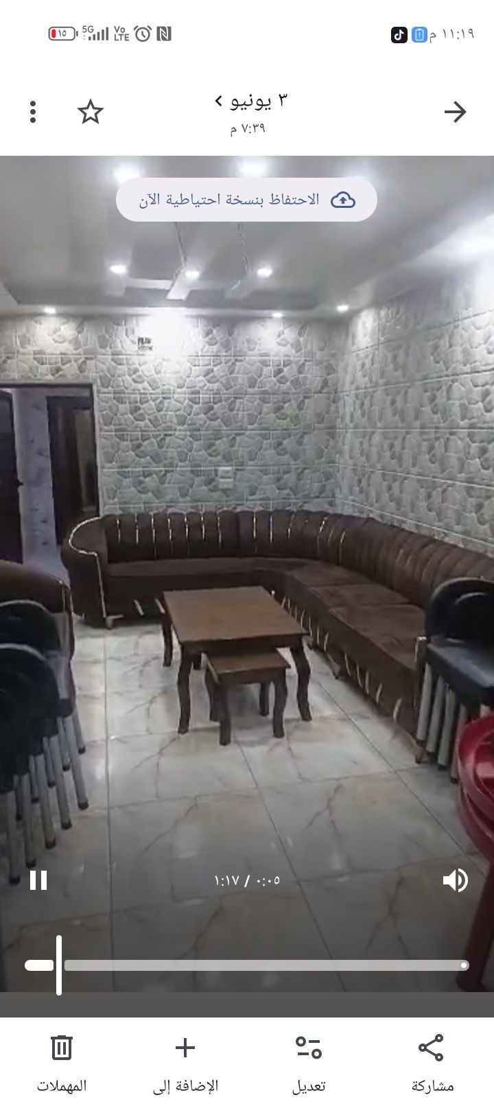 Latakia Chalet with Garden – Sleeps 10