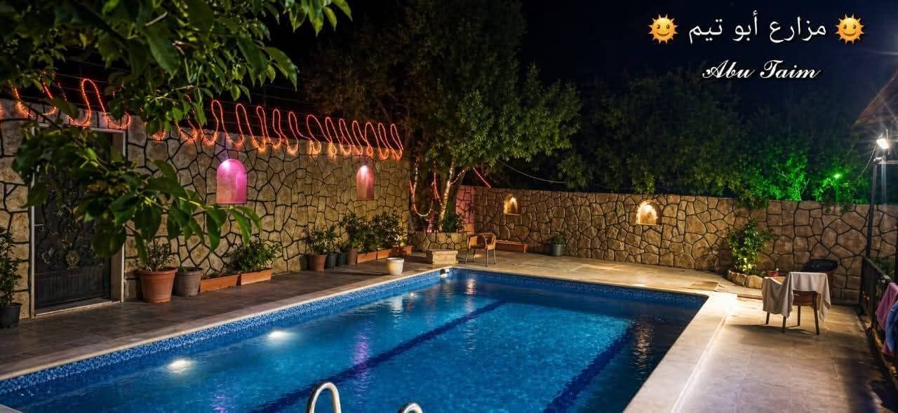 Zabadani Villa with Pool & Garden – Rif Dimashq